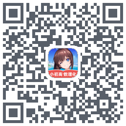 欧拉数理化 QR-код для загрузки