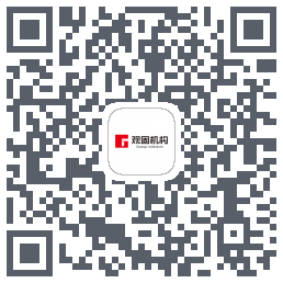 智慧家经纪端的下载二维码