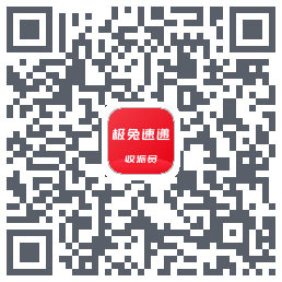 外场Pro QR-код для загрузки