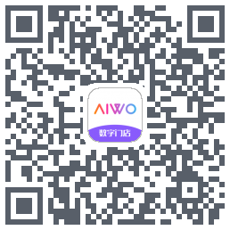 AIWO数字门店código QR de descarga de
