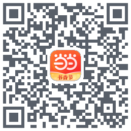 当当 QRcode