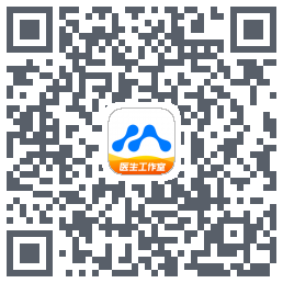 医联的下載二維碼