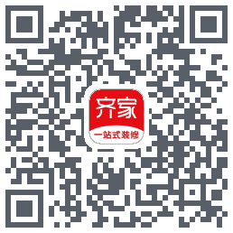 齐家装修 QRcode