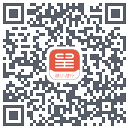 东呈会测试的下載二維碼