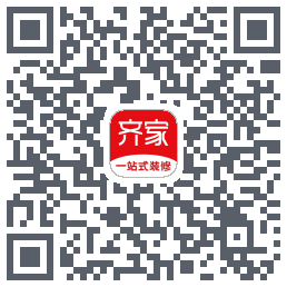 齐家装修Download QR-Code