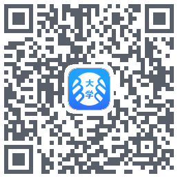 掌上大学的下載二維碼