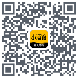 树洞小酒馆的下載二維碼