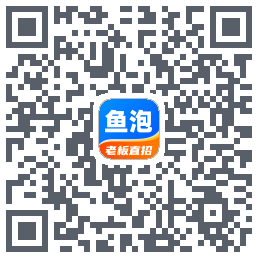 鱼泡网 QRcode