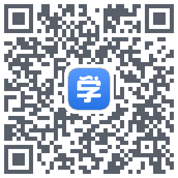 1998课堂的下載二維碼
