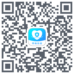 患者签名 QRcode