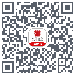 中信证券dev QRcode