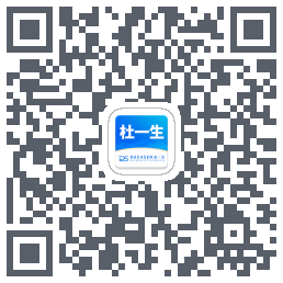 杜一生 QRcode