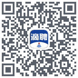 滴聘的下载二维码