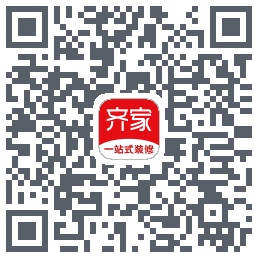 齐家的下載二維碼
