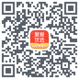 聚爱优选 QRcode