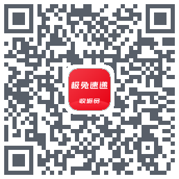 外场Pro QRcode