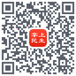 民生保险 QRcode