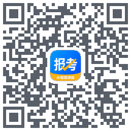 报考大学 QR-код для загрузки