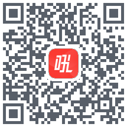 微吼直播的下载二维码