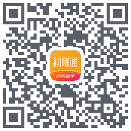 润曜通 QR-код для загрузки