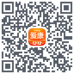 爱康约体检查报告 QRcode