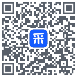 智采云 QR-код для загрузки