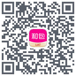 和包的下載二維碼