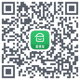 安心筑管理版的下載二維碼