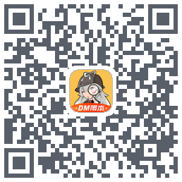 剧本杀รหัส QR สำหรับดาวน์โหลด