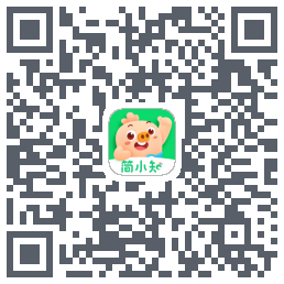 简小知测试版的下载二维码