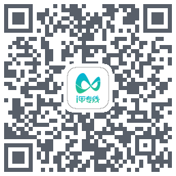 i甲专线 QRcode