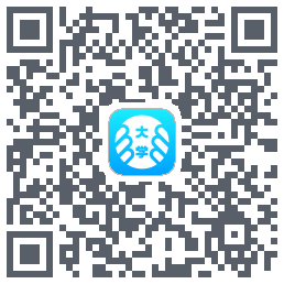 掌上大学 QRcode