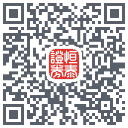 德恒律所 QRcode