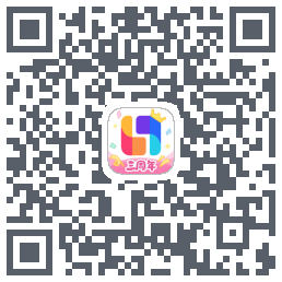 临界的下載二維碼