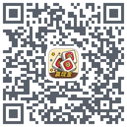 消方块红包极速版的下載二維碼