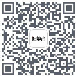 追梦者科技 QRcode