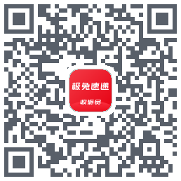 外场Procodice QR per il download
