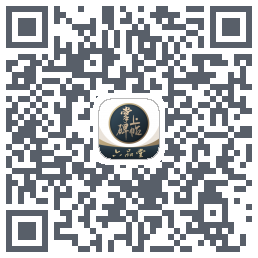 掌上碑帖รหัส QR สำหรับดาวน์โหลด
