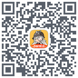 剧本杀的下載二維碼