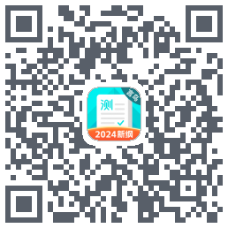 普通话测试kod QR do pobrania