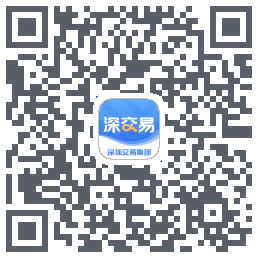 深交易 QRcode
