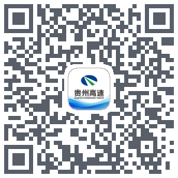 贵州高速código QR de descarga de