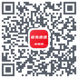 外场Pro QRcode