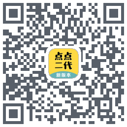点点二代 QRcode