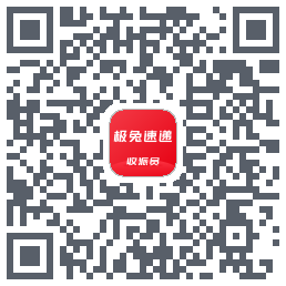 外场Pro的下載二維碼