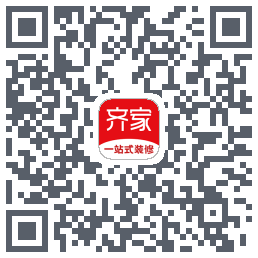 齐家的下載二維碼