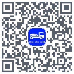 车拖车_Debug QR-код для загрузки