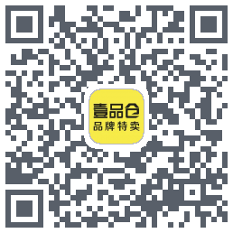 壹品仓的下載二維碼