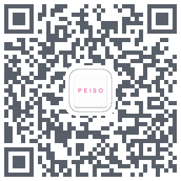 Peiso的下載二維碼