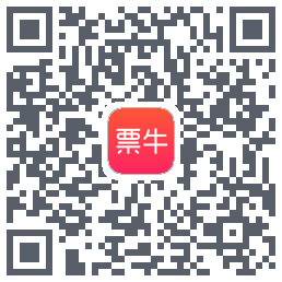 票牛 QRcode